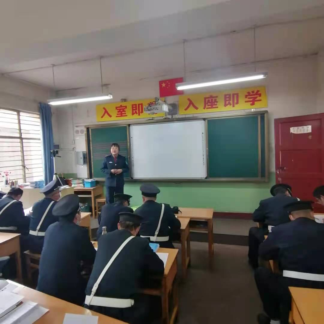 理論培訓(xùn)